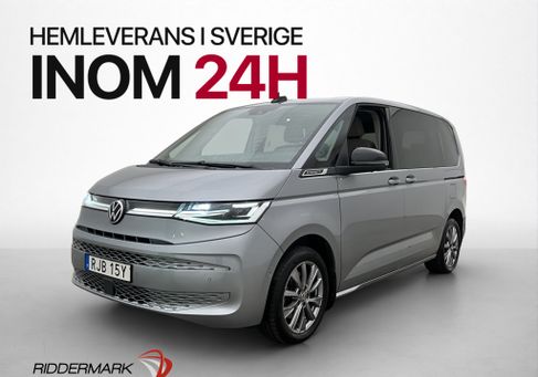 Volkswagen Multivan, 2022