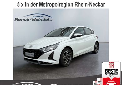 Hyundai i20, 2024