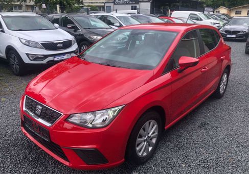 Seat Ibiza, 2020