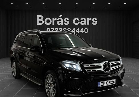 Mercedes-Benz GLS 350, 2016