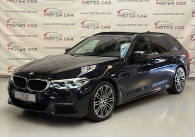 BMW 540, 2020