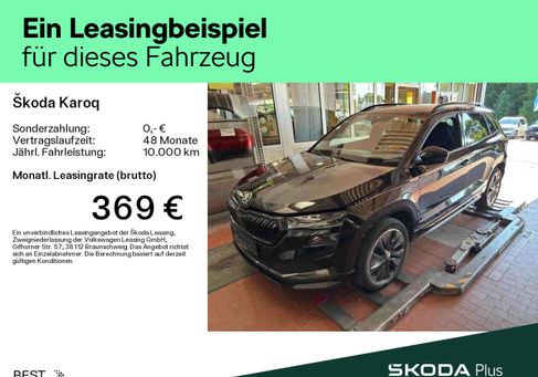 Skoda Karoq, 2022