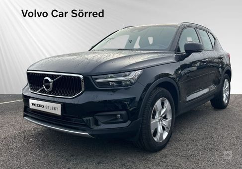 Volvo XC40, 2021