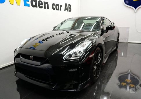 Nissan GT-R, 2020