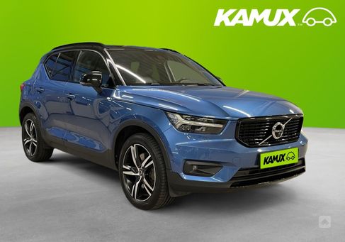 Volvo XC40, 2021