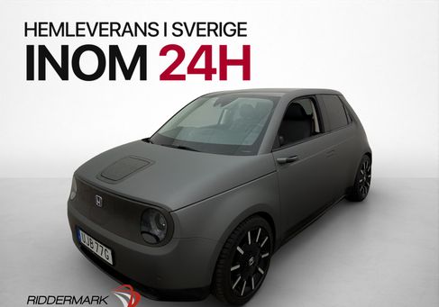 Honda e, 2020