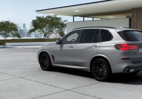 BMW X5, 2026