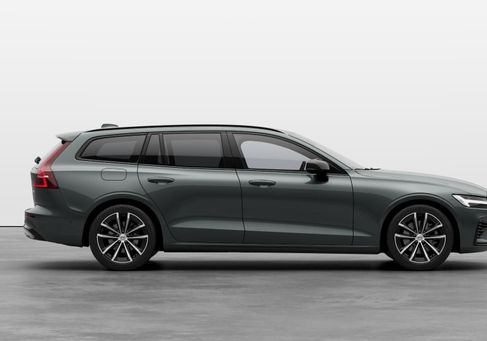 Volvo V60, 2027