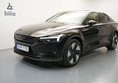 Polestar 2, 2026