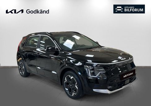 Kia Niro, 2023