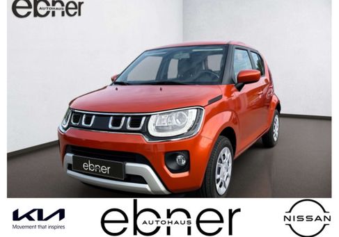 Suzuki Ignis, 2023