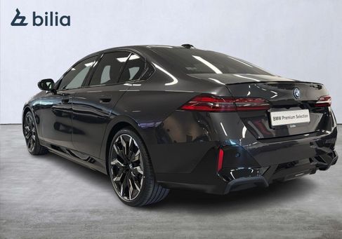 BMW 550, 2026