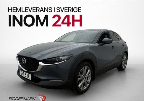 Mazda CX-30, 2020