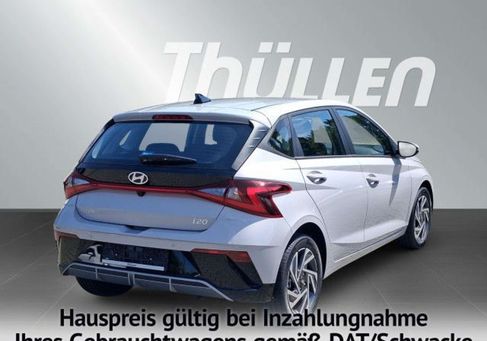 Hyundai i20, 2026 2
