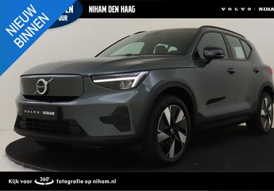 Volvo, 2026