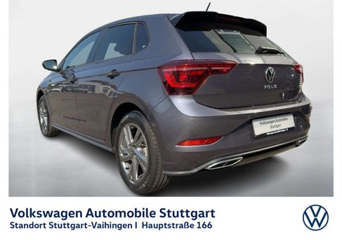 Volkswagen Polo, 2023 2