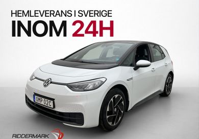 Volkswagen ID.3, 2022