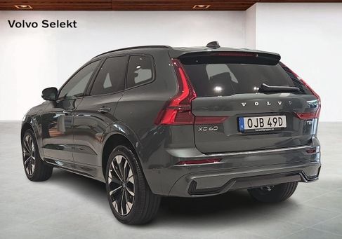 Volvo XC60, 2027