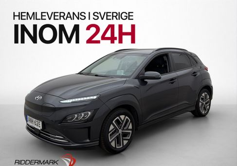 Hyundai Kona, 2022 3