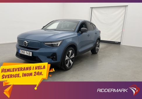 Volvo, 2023