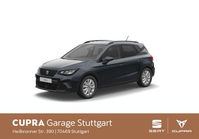 Seat Arona, 2026