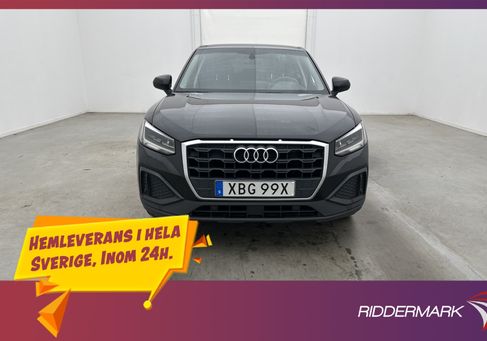 Audi Q2, 2021