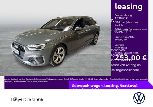 Audi A4, 2023