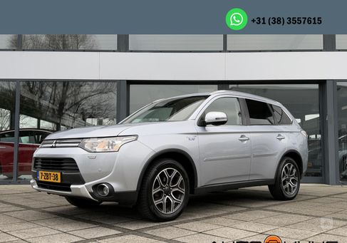 Mitsubishi Outlander, 2015