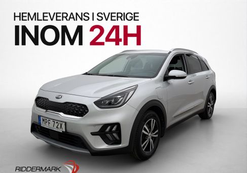 Kia Niro, 2020
