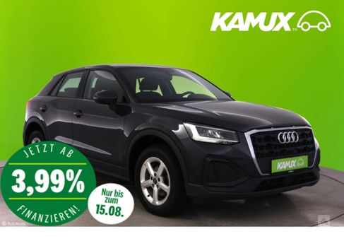 Audi Q2, 2023
