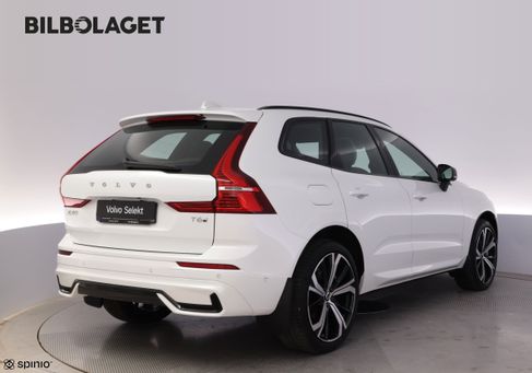 Volvo XC60, 2025
