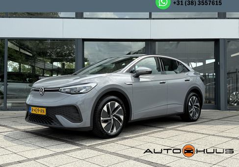 Volkswagen ID.5, 2022
