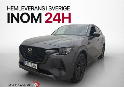 Mazda CX-60, 2023 3