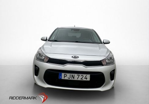 Kia Rio, 2017