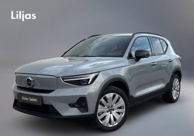 Volvo, 2025