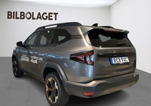 Dacia, 2026 3