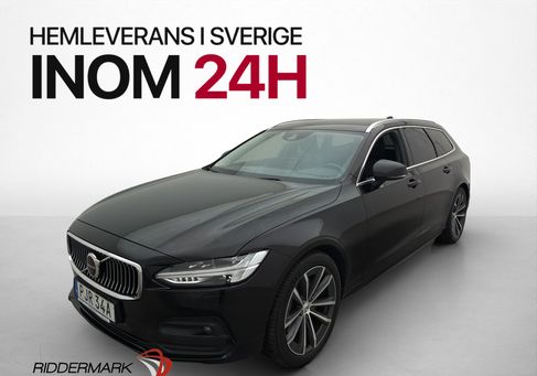 Volvo V90, 2021