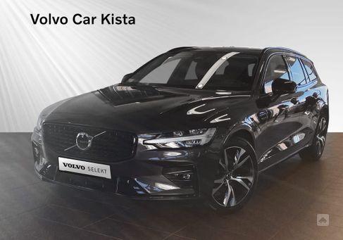 Volvo V60, 2023