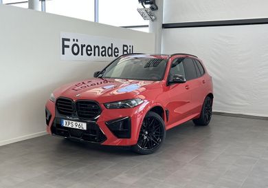 BMW X5 M, 2026