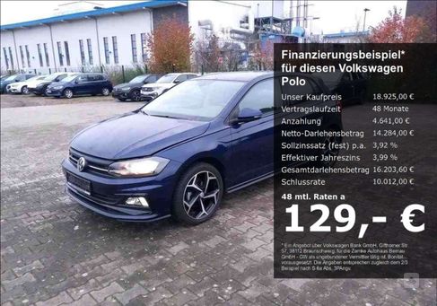 Volkswagen Polo, 2020