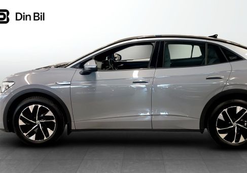 Volkswagen ID.5, 2023