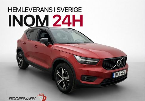 Volvo XC40, 2021 2