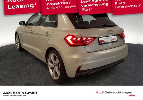 Audi A1, 2023