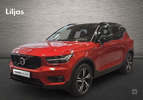 Volvo XC40, 2021