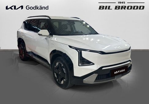 Kia, 2026 3