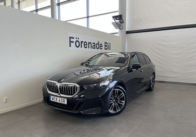 BMW 530, 2026