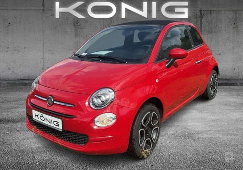 Fiat 500C, 2023