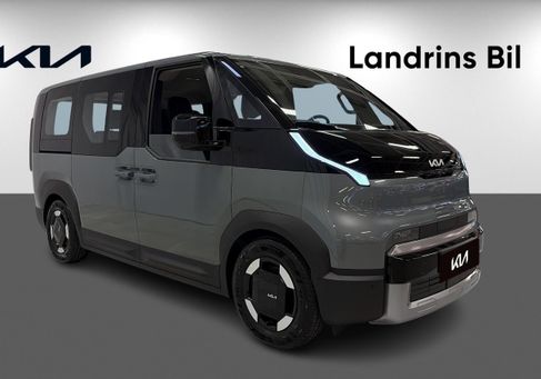 Kia, 2026 3
