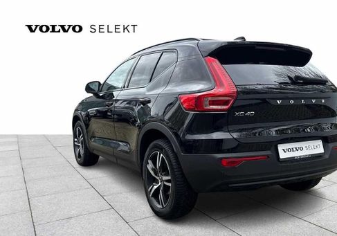 Volvo XC40, 2020 2