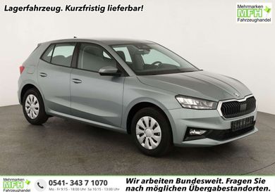 Skoda Fabia, 2026